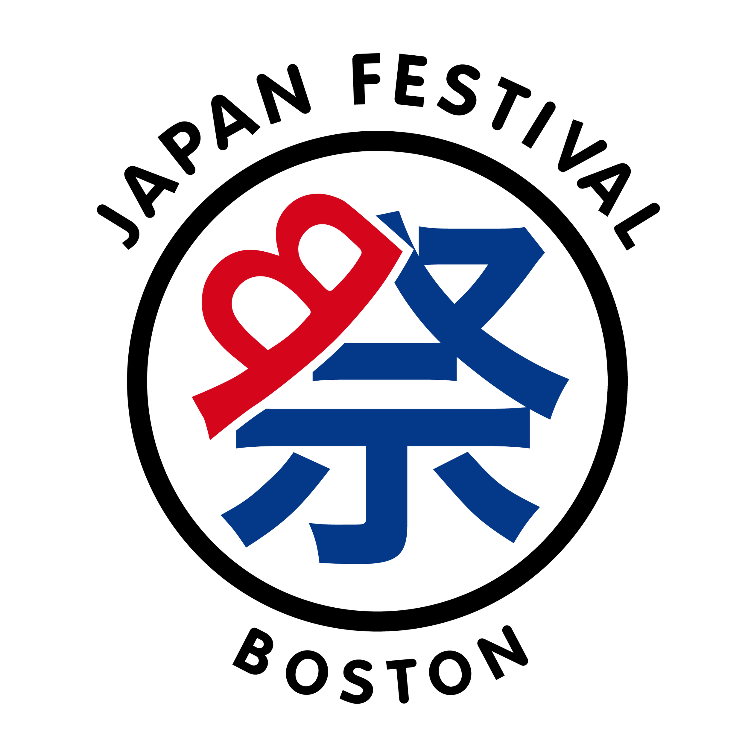 ホーム — Japan Festival Boston